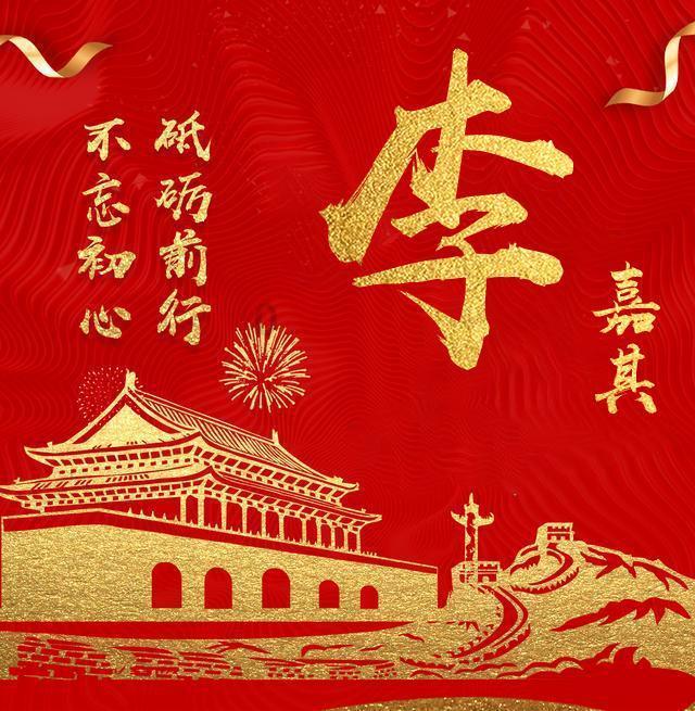 考研专业怎么选这几个?-在线问答交流平台