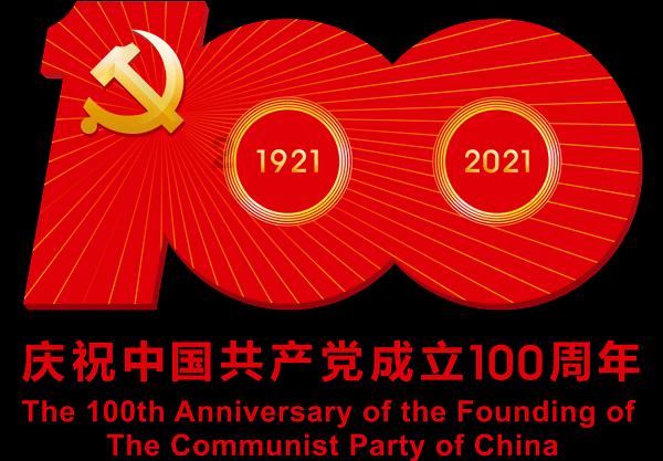 春运首日,福州南站热闹非凡